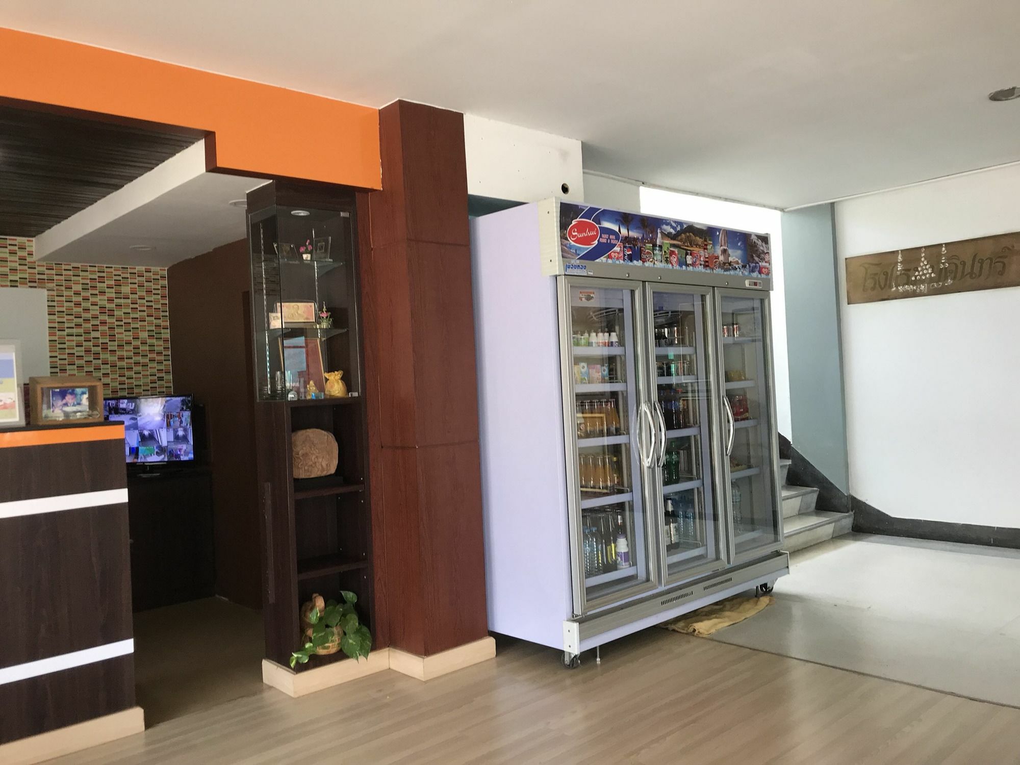 Bordin Hotel Ubon Ratchathani Luaran gambar